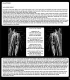 SR_Intro.jpg Page 1 image by TedLehman