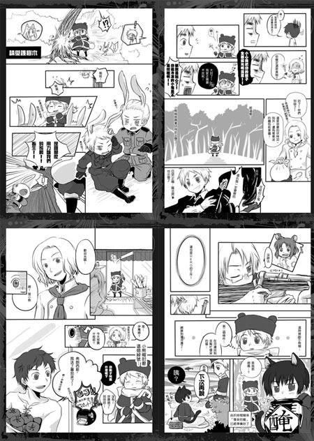 APH_fanbkSample001