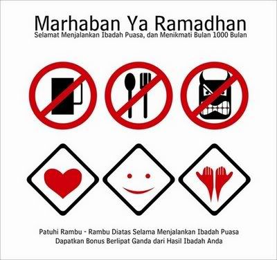 RAMADHAN Pictures, Images and Photos