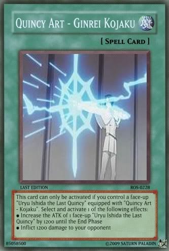 ROS-0228QuincyArt-GinreiKojaku.jpg
