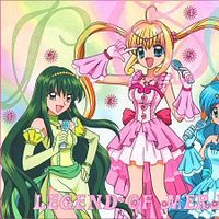 mermaid melody figurine