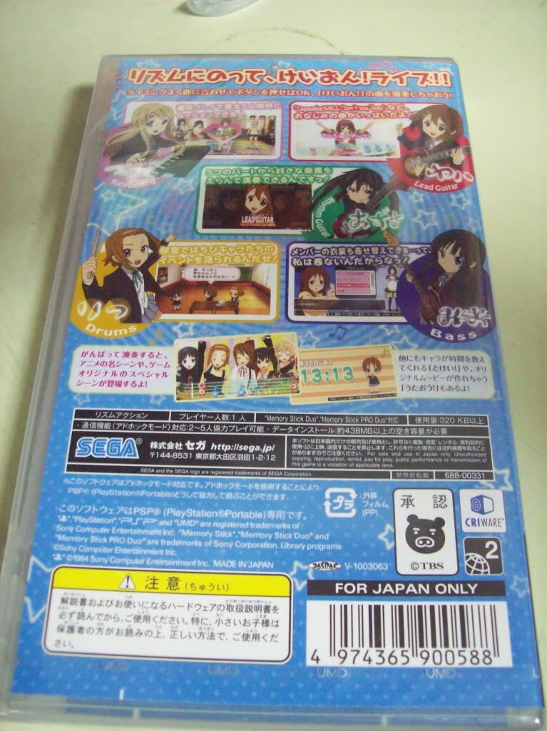 http://i607.photobucket.com/albums/tt159/petch7539/100_2066.jpg