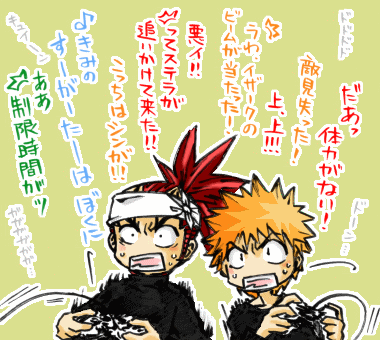 bleach-ichirenvideogames.gif image by the_sun_is_up3