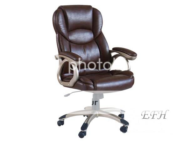 NEW CONTEMPORARY BROWN BYCAST LEATHER HOME OFFICE CHAIR  